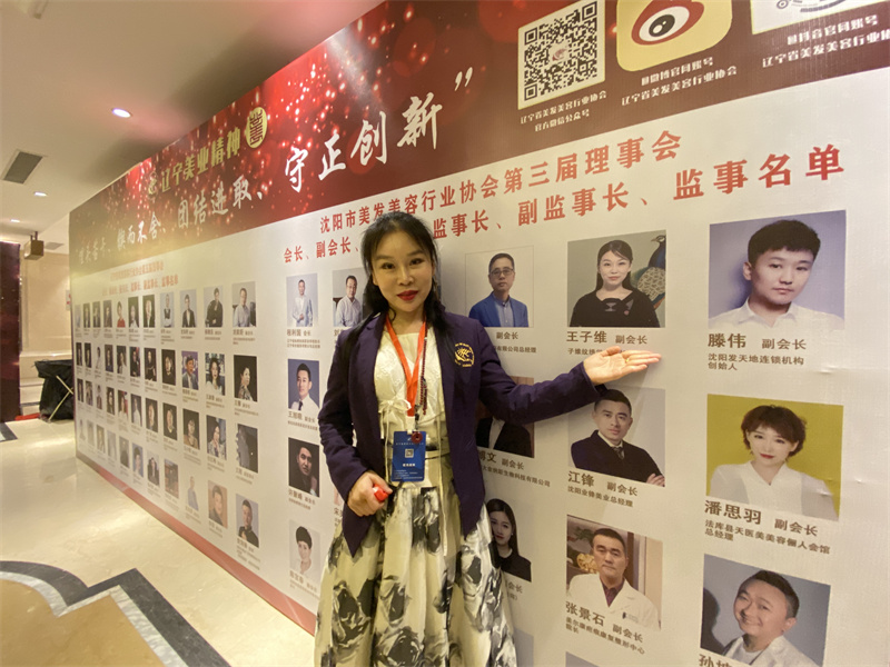 微信图片_202109231500013.jpg