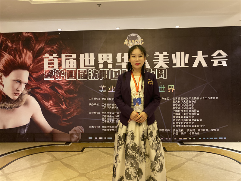 微信图片_202109231500014.jpg