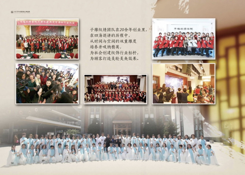 网站横图.079_副本.jpg