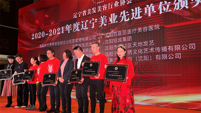 微信图片_20220226145600.jpg
