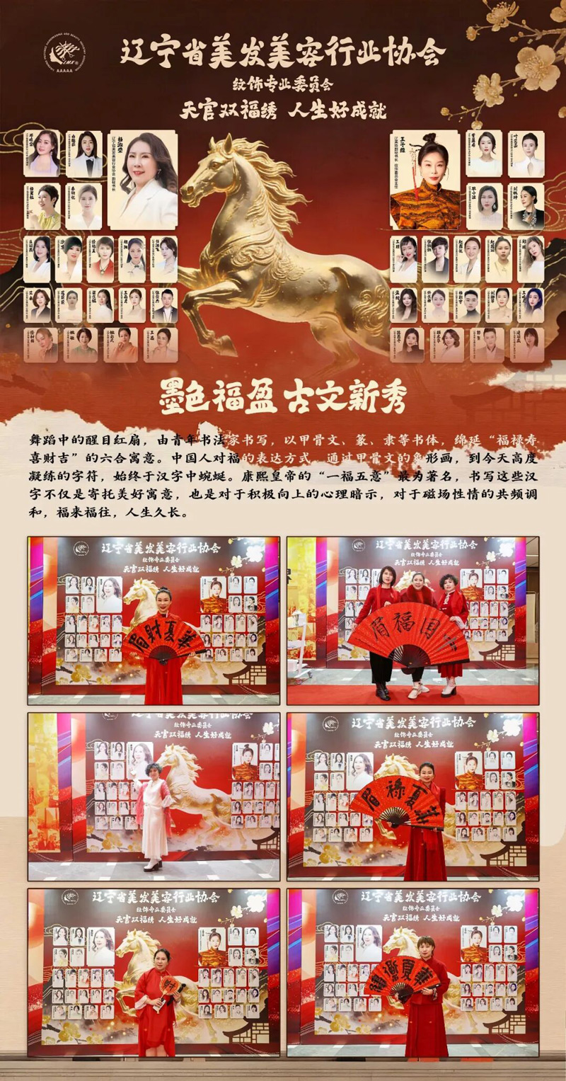 1769660542158225.jpg g640-(4).jpg