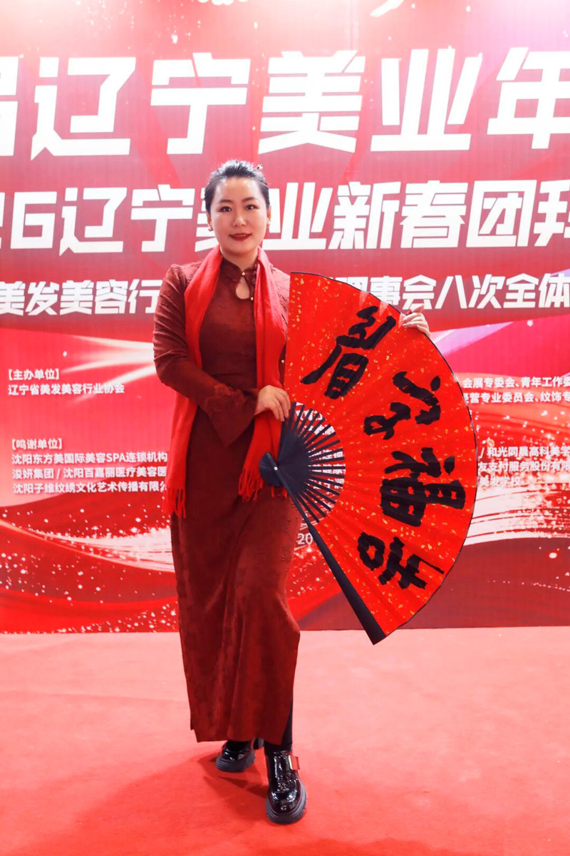 1769661217107824.jpg g640-(24).jpg