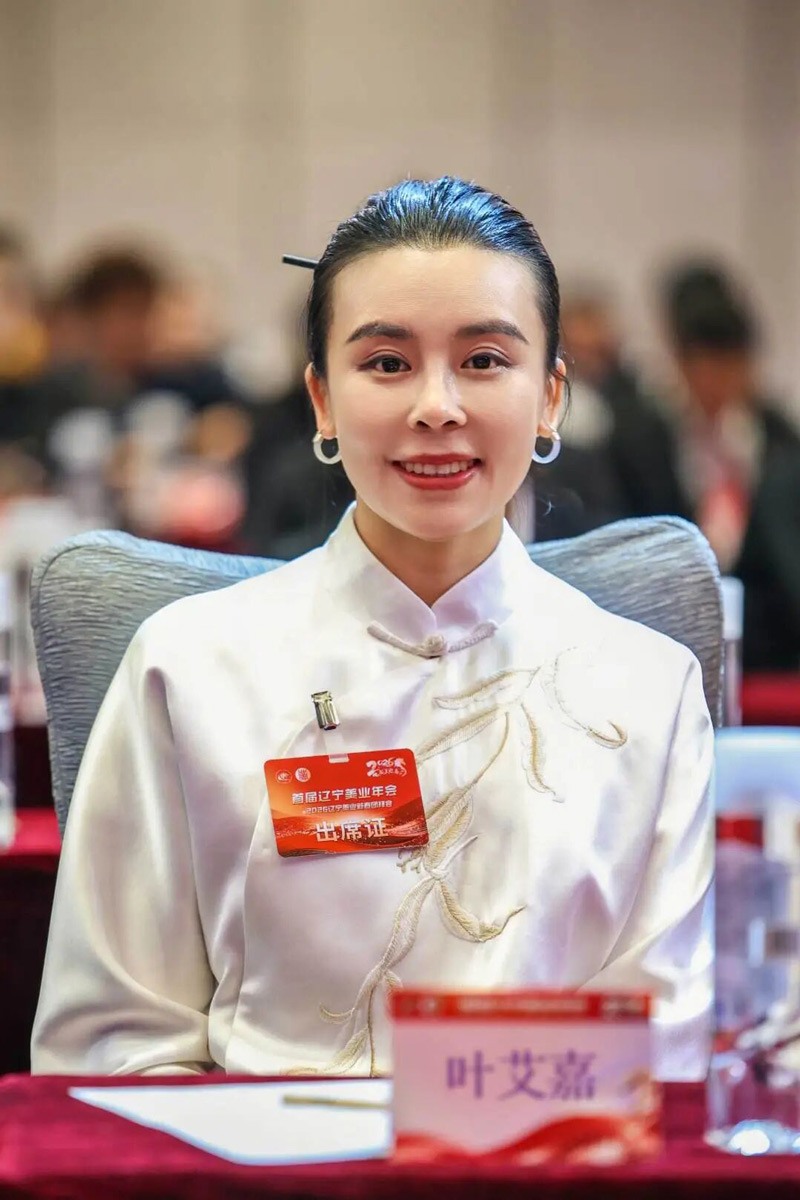 1769661257205204.jpg g640-(27).jpg