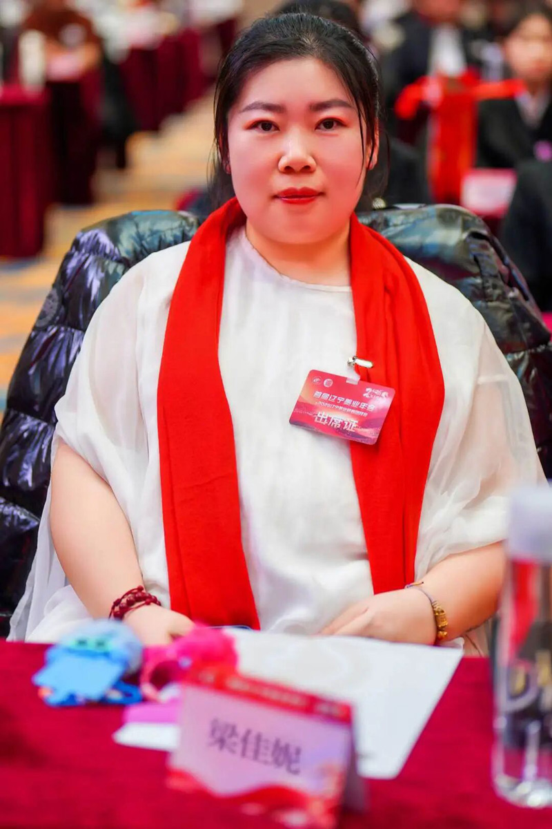 1769661451163066.jpg g640-(31).jpg