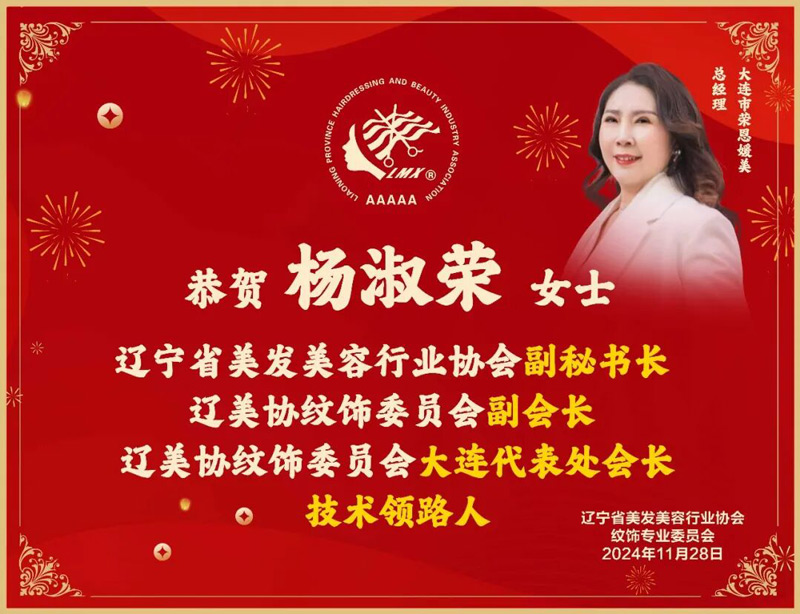 1769661563291680.jpg g640-(8).jpg