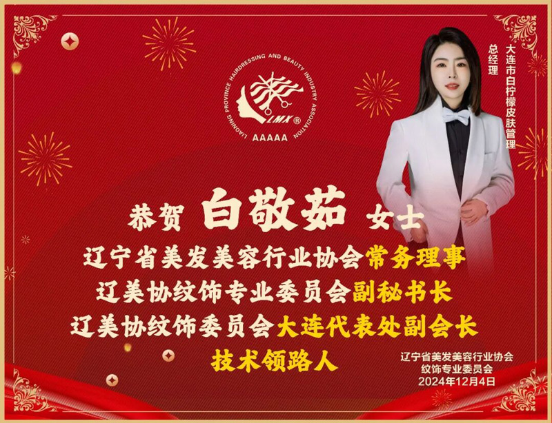 1769661575817113.jpg g640-(9).jpg