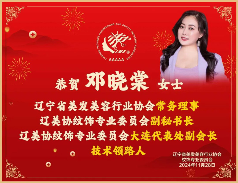 1769661601477424.jpg g640-(10).jpg