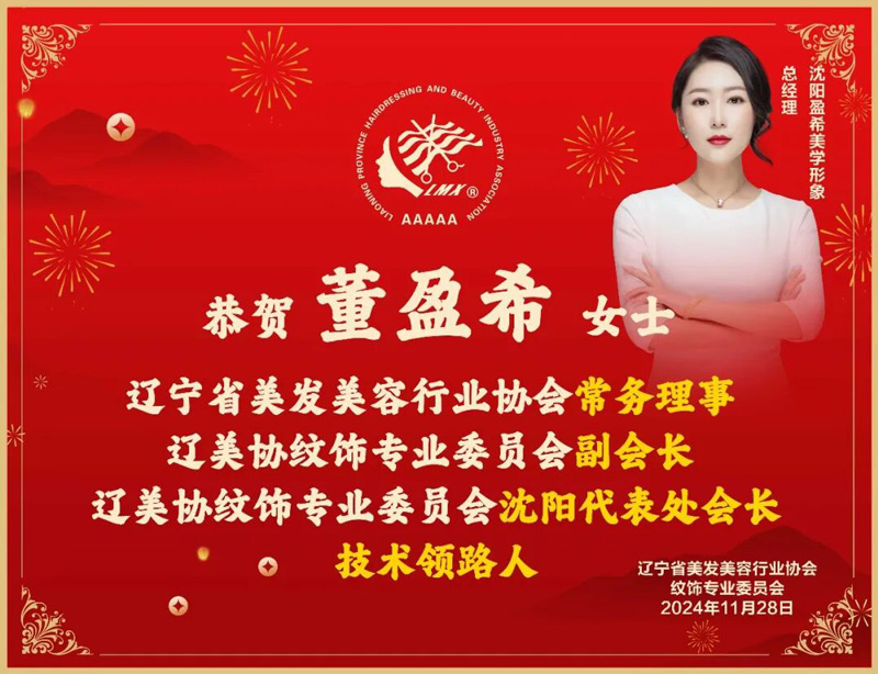 1769661615124416.jpg g640-(11).jpg