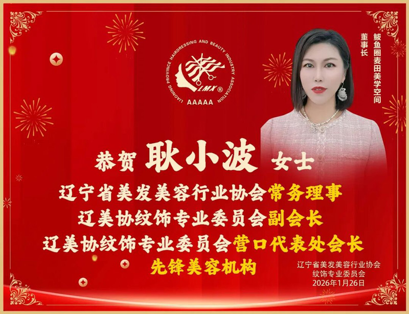 1769661629209647.jpg g640-(12).jpg