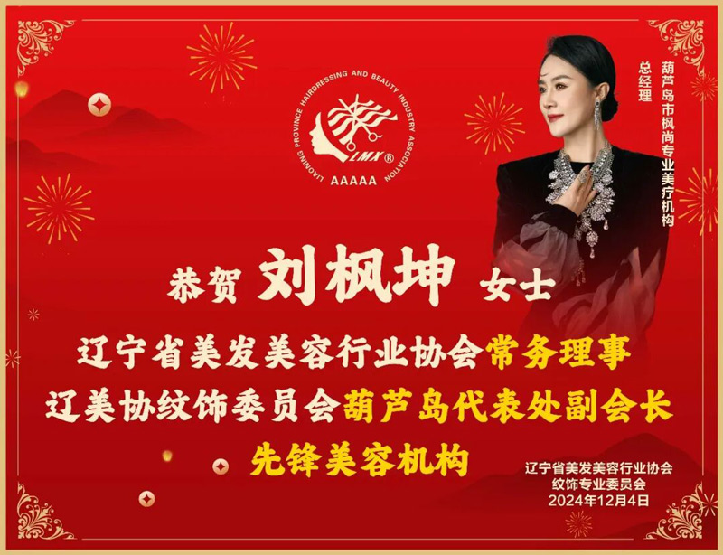 1769661640144879.jpg g640-(13).jpg