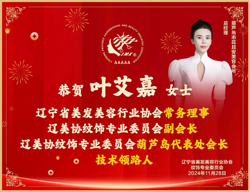 1769661655207184.jpg g640-(14).jpg