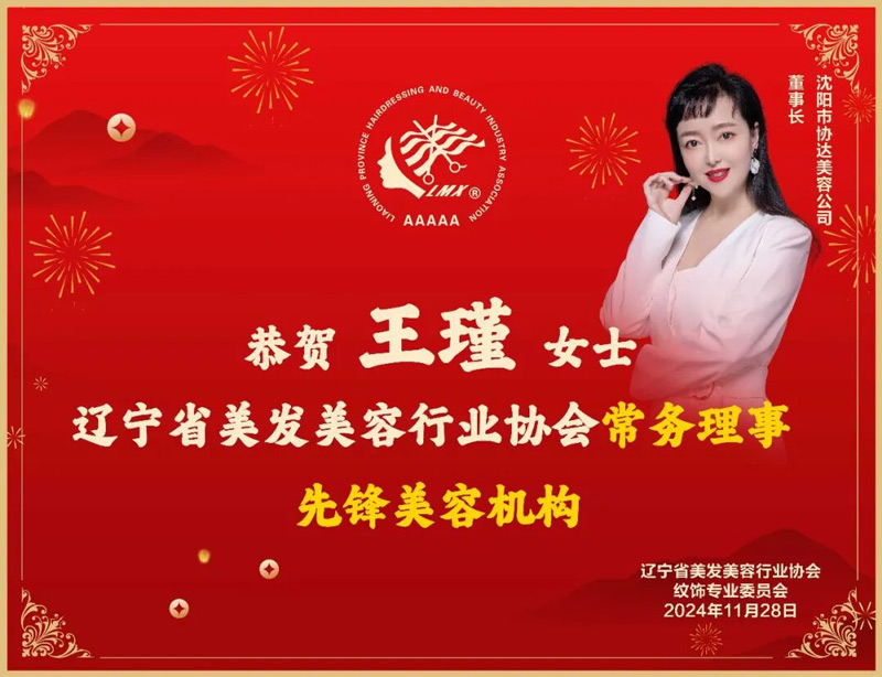 1769661669501298.jpg g640-(15).jpg