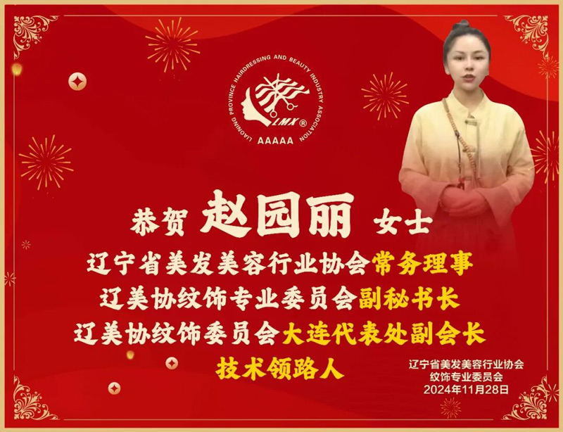 1769661705548267.jpg g640-(17).jpg