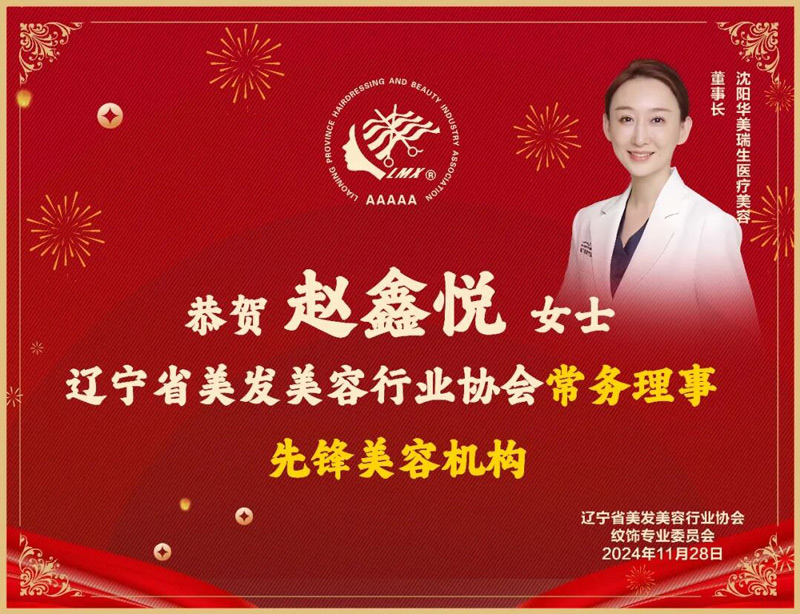 1769661748135612.jpg g640-(18).jpg