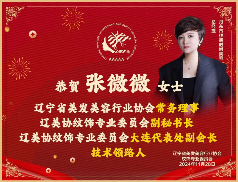 1769661765204328.jpg g640-(19).jpg