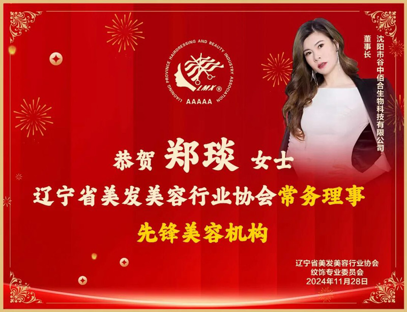 1769661775829141.jpg g640-(20).jpg