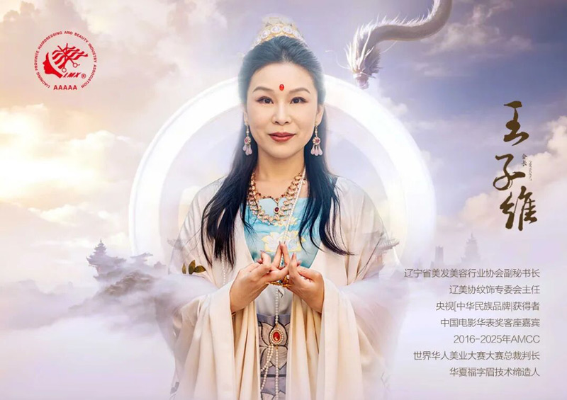 1769661903911292.jpg g640-(7).jpg