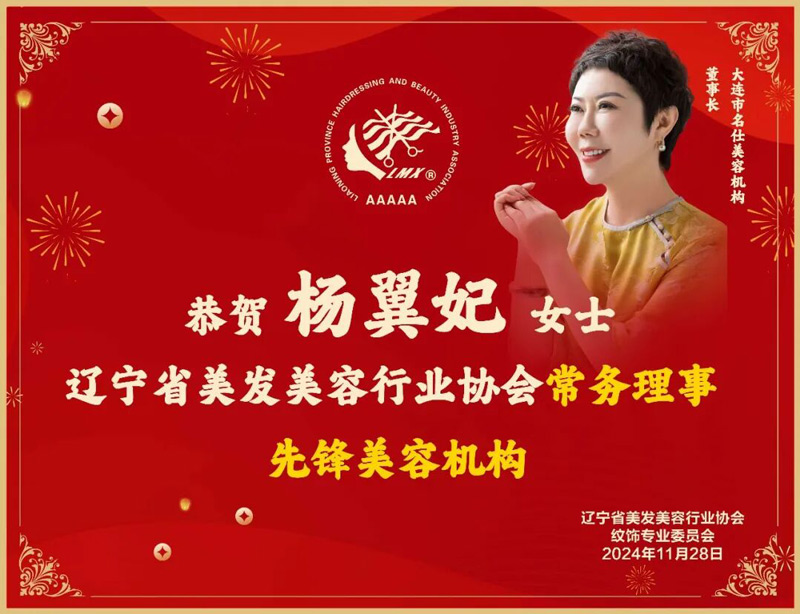 1769662020745568.jpg g640-(16).jpg