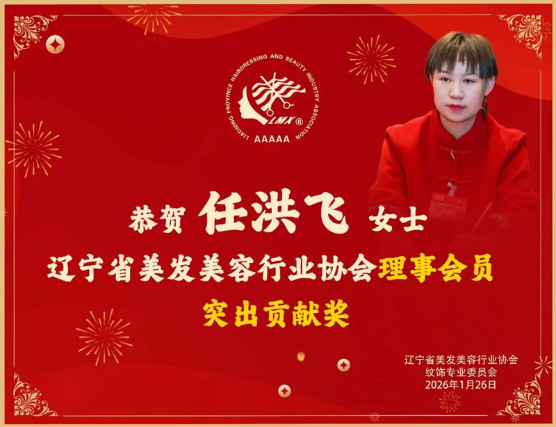 1769662420497837.jpg g640-(41).jpg