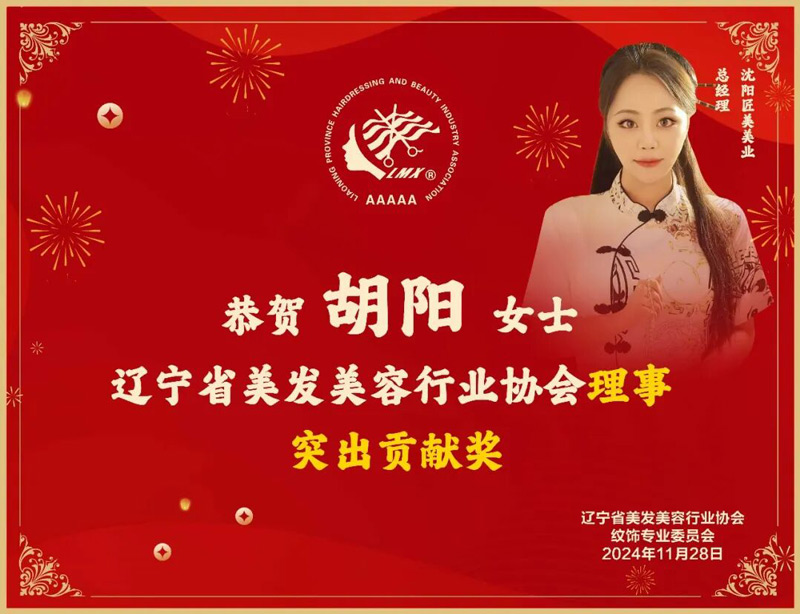 1769662472365556.jpg g640-(42).jpg