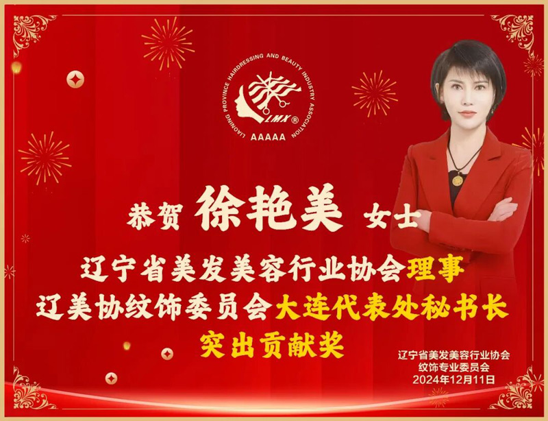 1769662506297267.jpg g640-(43).jpg