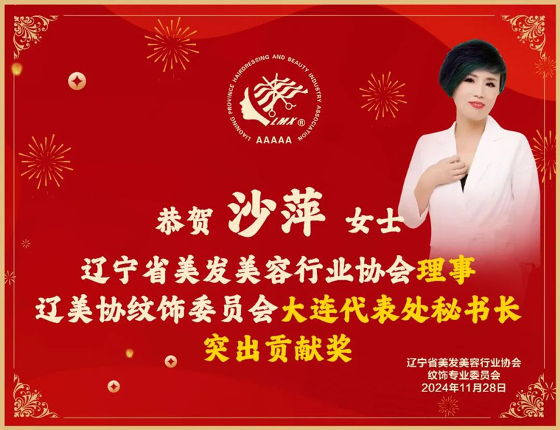 1769662526940670.jpg g640-(44).jpg