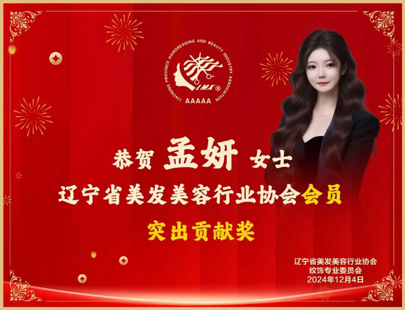 1769662570174121.jpg g640-(52).jpg