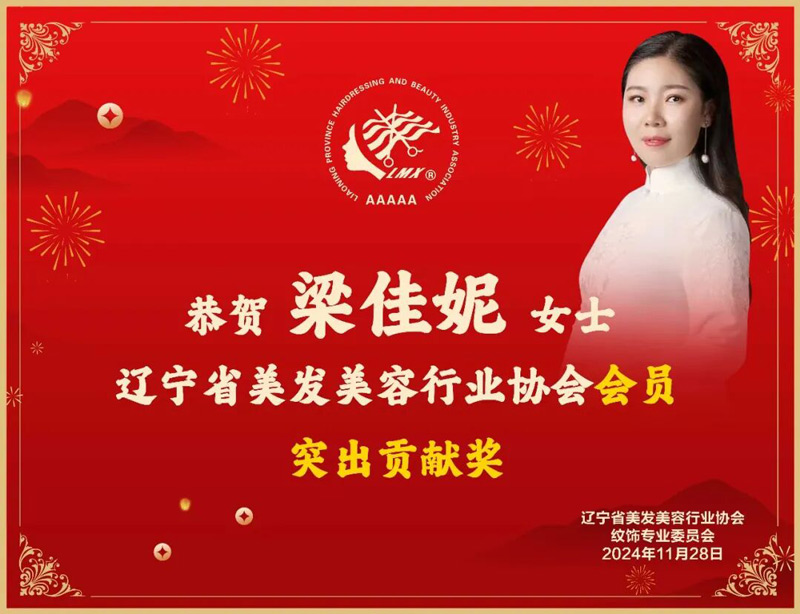 1769662582174990.jpg g640-(53).jpg