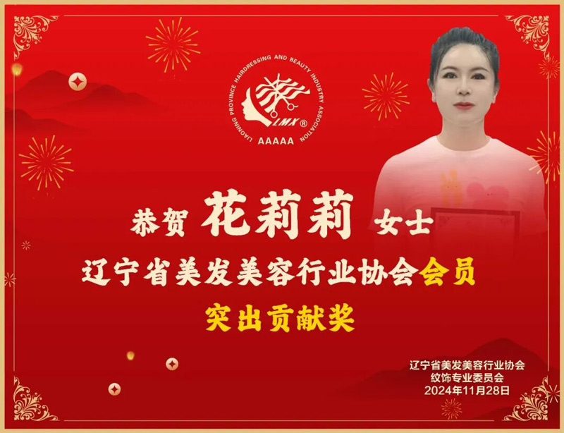 1769662606135679.jpg g640-(54).jpg