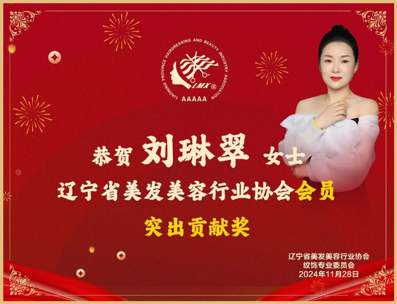 1769662614210564.jpg g640-(55).jpg