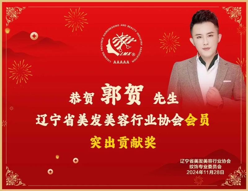 1769662623691617.jpg g640-(56).jpg