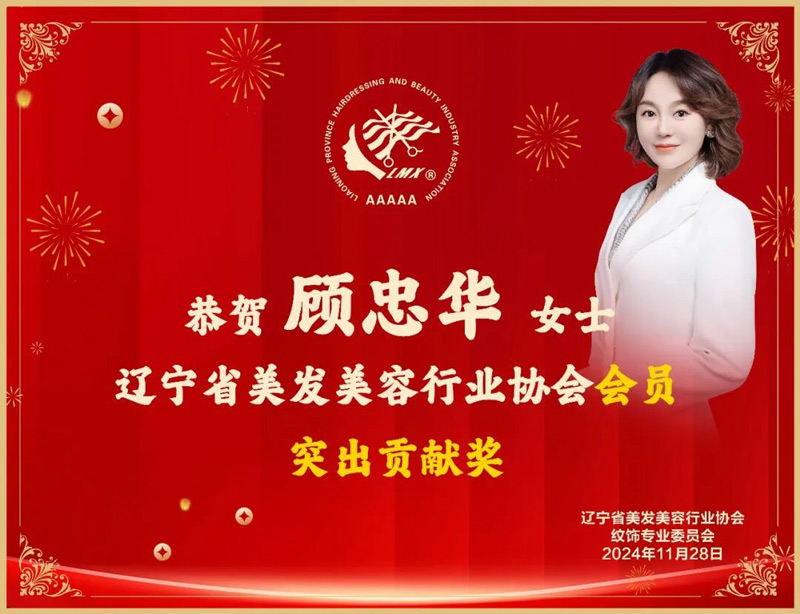 1769662631125922.jpg g640-(57).jpg