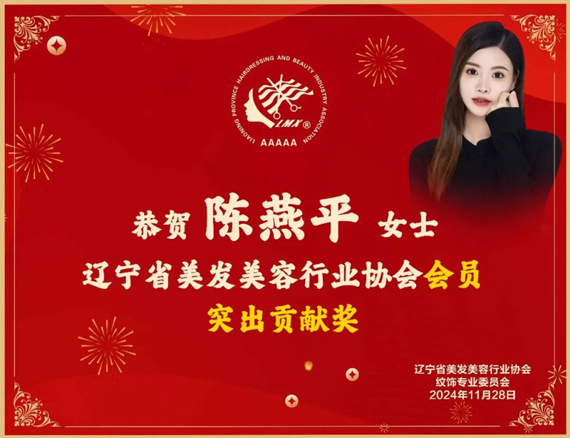 1769662642345102.jpg g640-(58).jpg