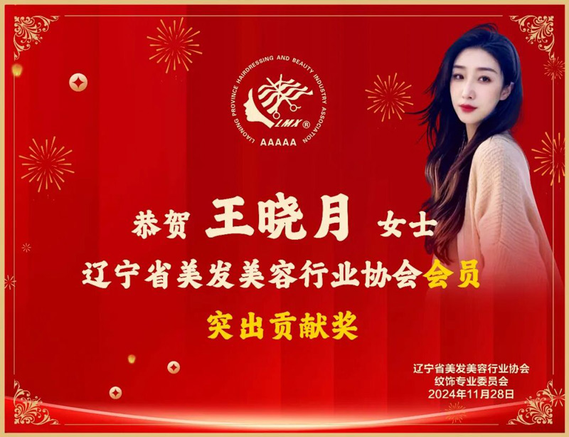 1769662656481242.jpg g640-(59).jpg