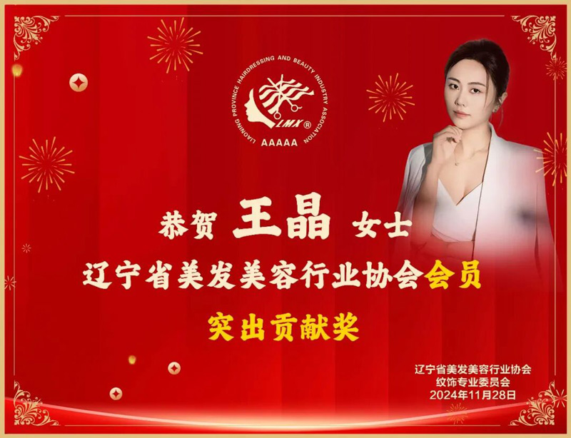 1769662667959067.jpg g640-(61).jpg