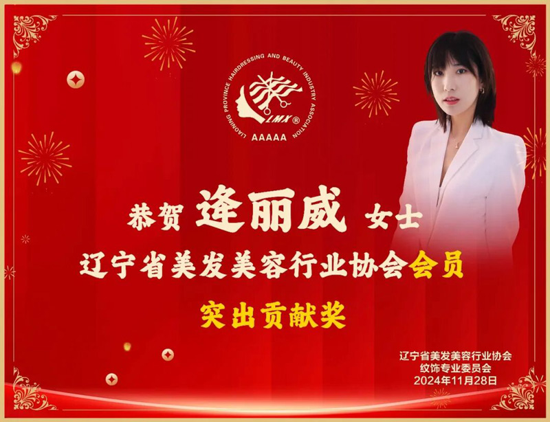 1769662678168120.jpg g640-(62).jpg