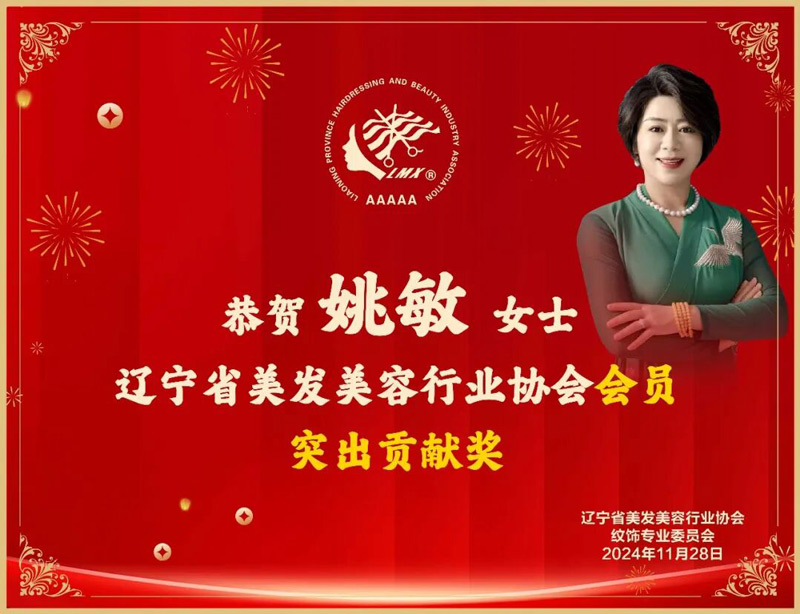 1769662711131436.jpg g640-(63).jpg