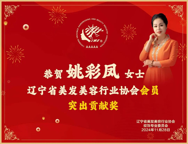 1769662720192075.jpg g640-(64).jpg