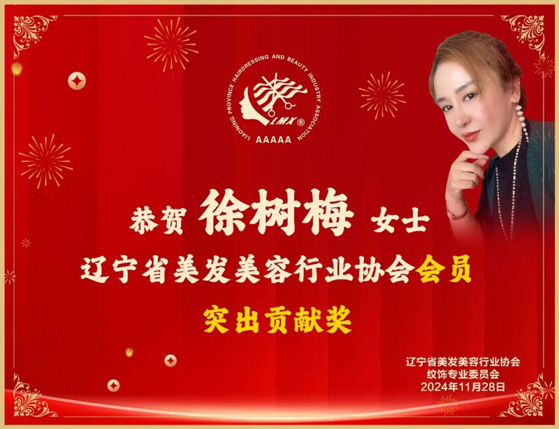 1769662729115229.jpg g640-(65).jpg