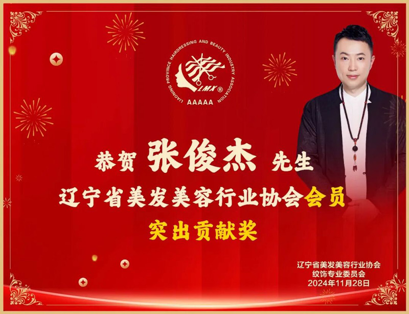 1769662791157478.jpg g640-(66).jpg